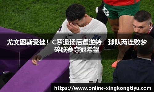 星空体育官网